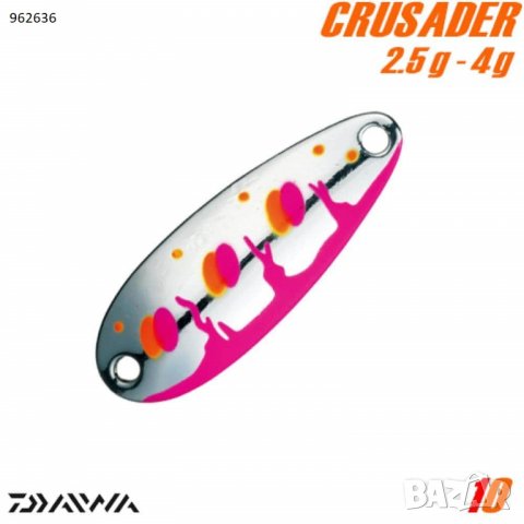 Блесни клатушки Daiwa Crusader 4.0гр , снимка 5 - Такъми - 34458373