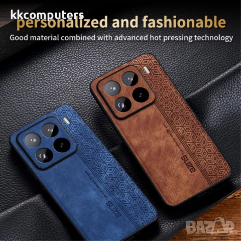 Xiaomi 15 Pro AZNS Удароустойчив Кожен Калъф и Протектор, снимка 2 - Калъфи, кейсове - 50626951