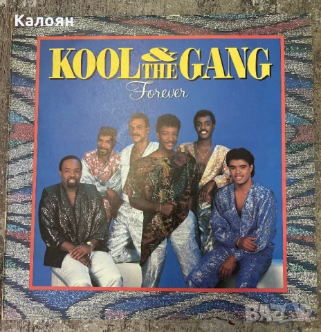 Грамофонна плоча - Kool & the Gang