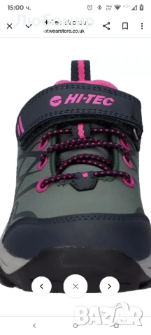 Ниски и леки обувки Hi-Tec Blackout за момичета
29 номер 
, снимка 5 - Детски обувки - 50768957