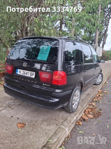 сеат алхамбра, снимка 2 - Автомобили и джипове - 51863978