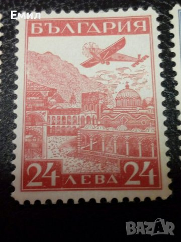 Въздушна поща Страсбург 1932, снимка 4 - Филателия - 37163673