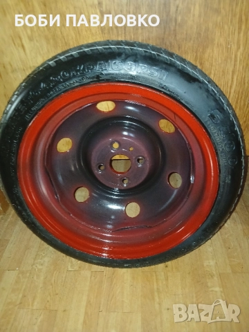 15цола патерица кия рио нова оем, снимка 13 - Аксесоари и консумативи - 51959061