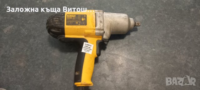 Гайковерт Dewalt DW292