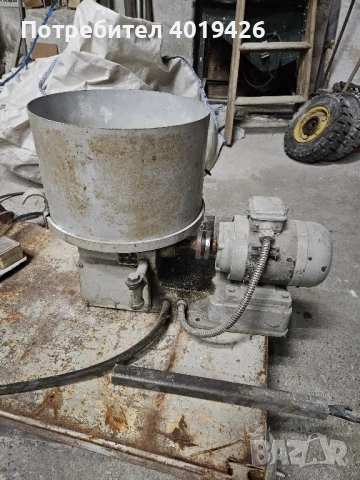 Продавам колерган лаболаторен