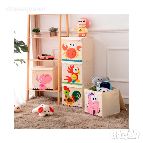 3883 Водоустойчивата кутия за съхранение на играчки с капак, снимка 5 - Други стоки за дома - 44597340