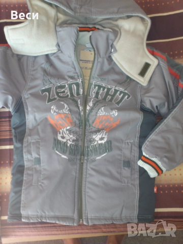 Чисто нова детска шуба