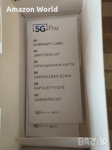 ‼️ VIVACOM SMARTPHONE 5G‼️ НОВ‼️ , снимка 4 - Други - 53996318
