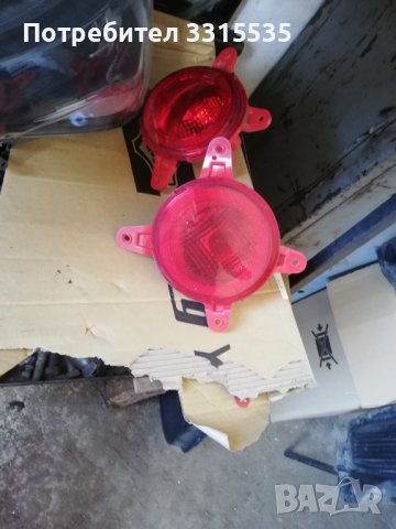 халогени за мъгла хюндай И10, huyndai i10