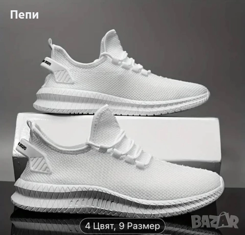 Мъжки маратонки обувки 44 номер