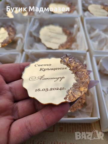 Комплект магнитчета за гости и топер за торта, снимка 2 - Декорация - 44246257