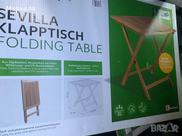 Сгъваема маса от акациева дървесина 70х70см.