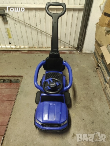 Кола за бутане 