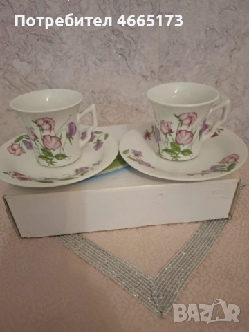 Сервиз бг.порцелан, снимка 5 - Сервизи - 53033311