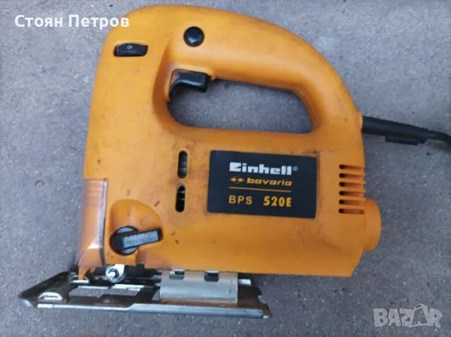 Зеге  520W регулиране на оборотите