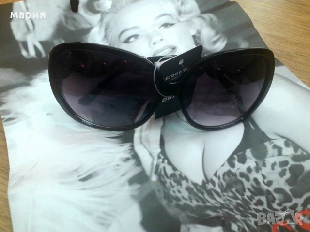 Елегантни дамски слънчеви очила с  перли 