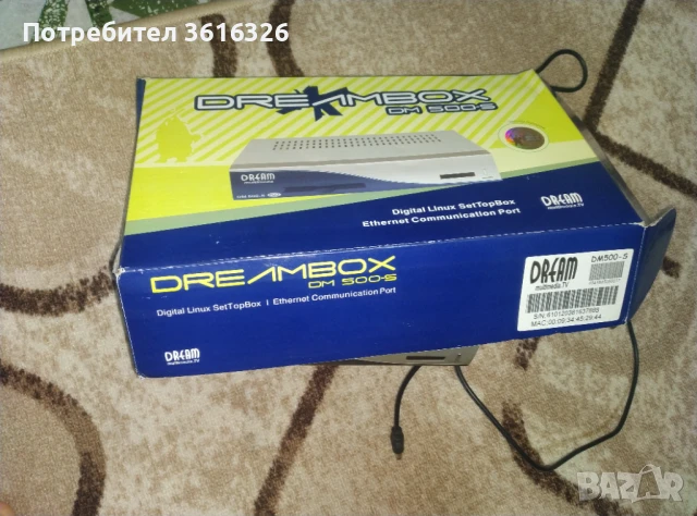 Цифров приемник за тел.