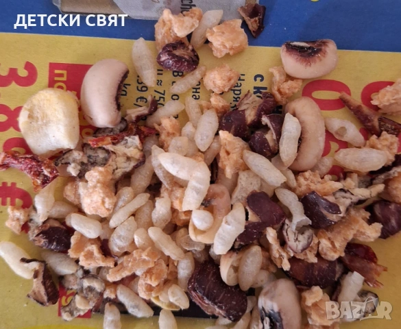 Креатин ,храна и добавки за спортисти, снимка 2 - Хранителни добавки - 54195205