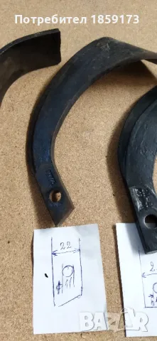 лопатки за фреза, снимка 7 - Селскостопанска техника - 49504128