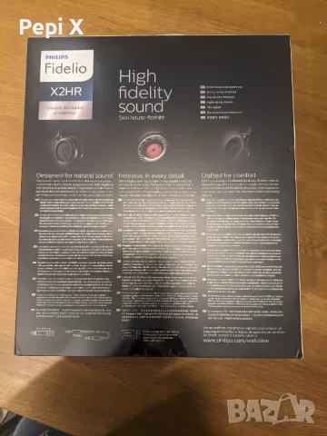 Слушалки Philips Fidelio X2HR -нови, неотваряни-50мм неодимови магнити, снимка 4 - Слушалки и портативни колонки - 48139661