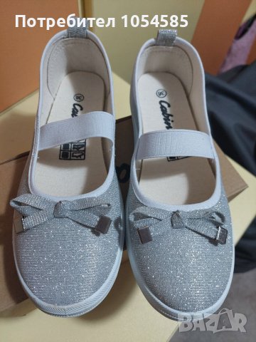 Нови гуменки-36 номер, снимка 3 - Детски гуменки - 37332270