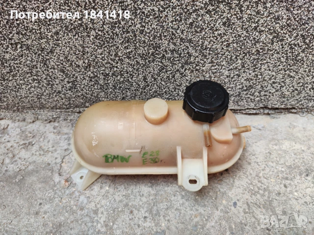 Резервоар и разширителен съд БМВ Е30/ BMW E30, снимка 9 - Части - 51056305