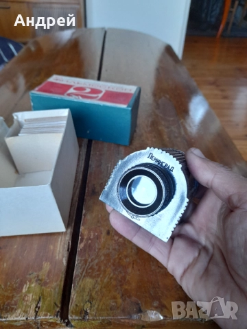 Стар Филмоскоп 2,Диаскоп , снимка 3 - Други ценни предмети - 52323758