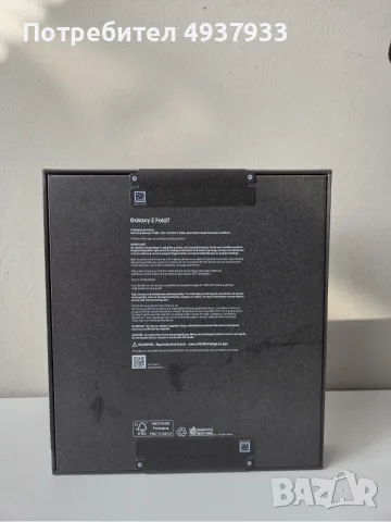 Samsung galaxy fold 7 512, снимка 3 - Samsung - 55931334