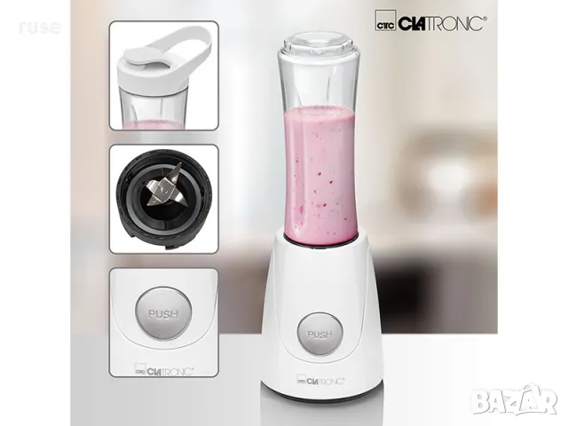 НОВИ! Блендер Clatronic Smoothie-Maker с капачка за пиене и рецепти