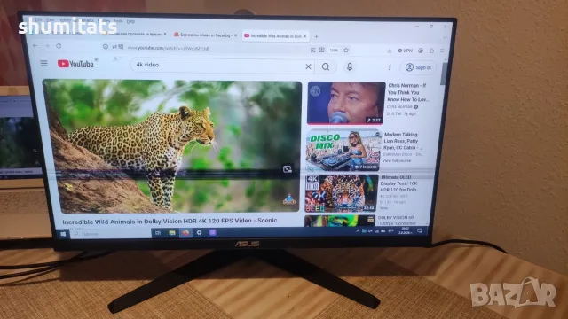 Геймърски монитор Asus 27 инча 21г. със забележка на дисплея, снимка 3 - Монитори - 56060437