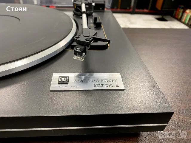 Грамофон Dual Made in Germany 2, снимка 4 - Грамофони - 48851542