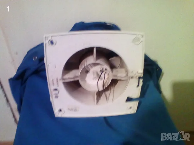 Кухненски вентилатор