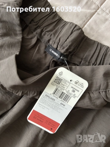 пола lc waikiki, снимка 2 - Поли - 56180393