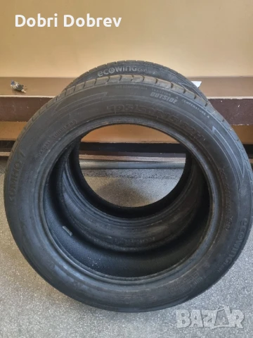 продавам гуми 195 50 15 kumho 2бр., снимка 9 - Гуми и джанти - 51267063