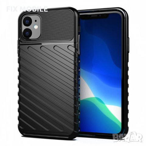 Apple iPhone  11 Удароустойчив гръб/кейс Thunder, снимка 1