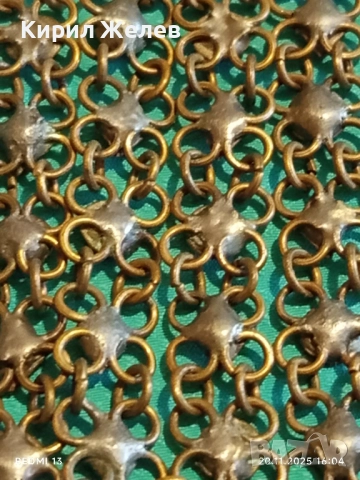 СТАРА САЧАНЕНА ГРИВНА ВЪЗРОЖДЕНСКА РЯДКА за КОЛЕКЦИОНЕРИ 28171, снимка 3 - Други ценни предмети - 52481261