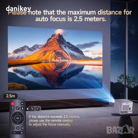 Нов проектор Magcubic HY350MAX – мощен, компактен, идеален за дома, снимка 3 - Плейъри, домашно кино, прожектори - 52921087