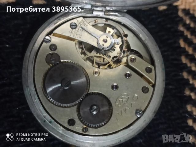 Часовник, снимка 3 - Мъжки - 52321578