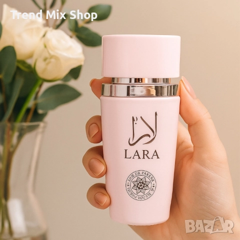 Ориенталска парфюмна вода LARA Eternal, снимка 5 - Дамски парфюми - 51538610