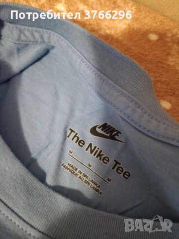 Мъжка тениска  Nike