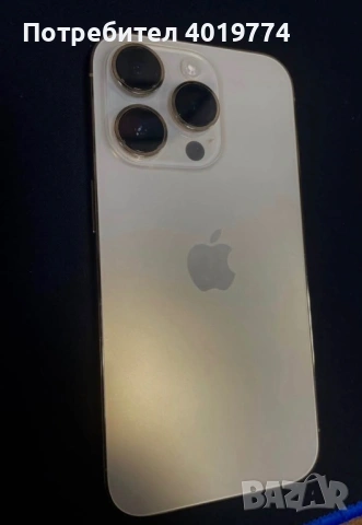 Iphone 14 pro 128 GB / КАТО НОВ, снимка 3 - Apple iPhone - 54079562