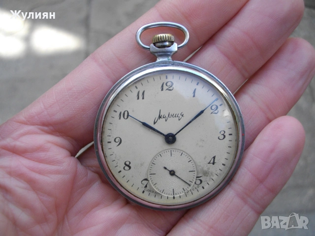 ДЖОБЕН ЧАСОВНИК МЪЛНИЯ МОЛНИЯ, снимка 2 - Антикварни и старинни предмети - 54200848