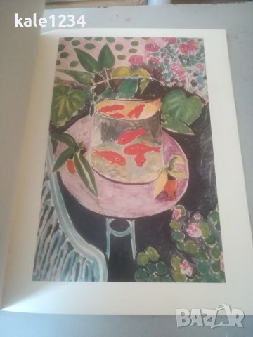 Албум. Henri Matisse. Майстори на световна живопис. Картини. Изкуство. Анри Матис, снимка 5 - Антикварни и старинни предмети - 39790032