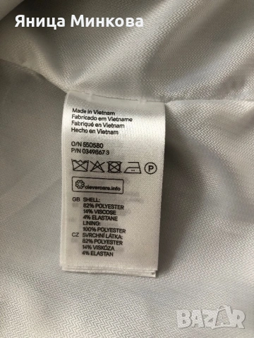 Дамско сако H&M, снимка 9 - Сака - 54181565
