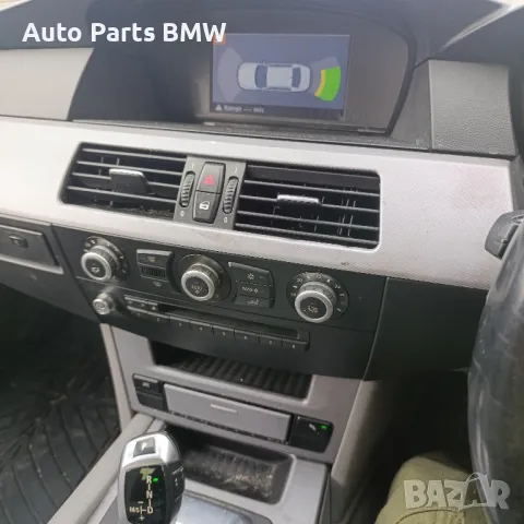 BMW 530i НА ЧАСТИ E60 Facelift 272кс БМВ 530 Фейслифт на части E60, снимка 16 - Автомобили и джипове - 48414504