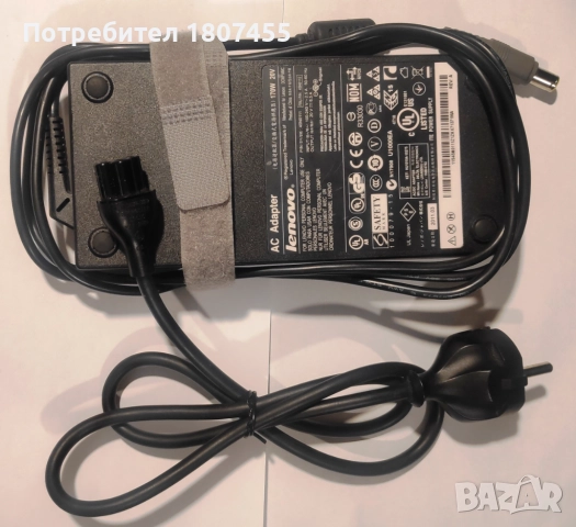 Зарядно лаптоп Lenovo 170W - 20V