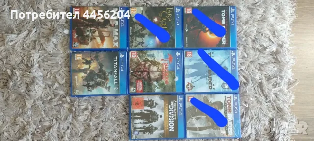 Игри за PS4, различни заглавия, снимка 9 - Игри за PlayStation - 53584027