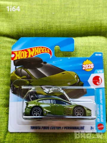 Hot Wheels Toyota Prius Custom / Personnalise 