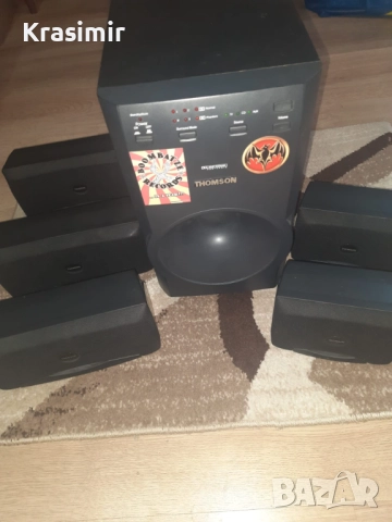 Домашно кино Thomson DPL-80HT – 5.1 комплект