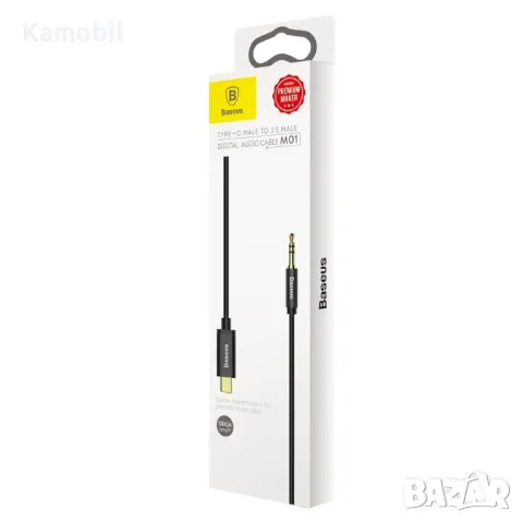 Кабел Baseus AUX / Type C USB, снимка 4 - USB кабели - 50003205